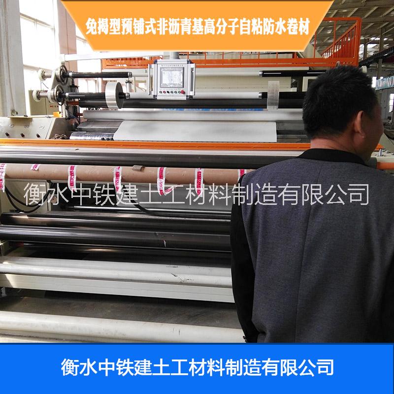 用于-的防水卷材价格 北京  山东 江苏省 水卷材厂家图片