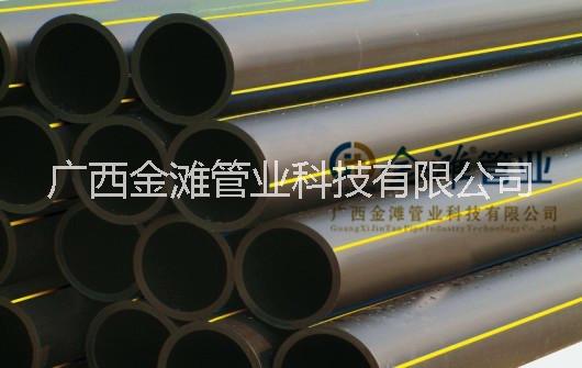 广西HDPE燃气管道生产厂家批发
