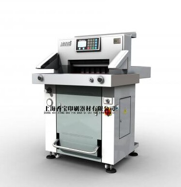 供应上海香宝XB-AT6908EP液压切纸机双液压切纸机图片