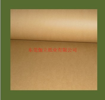 供应用于纸盒制作的适用于包装的双面红牛卡纸 适用于包装的双面红牛卡纸