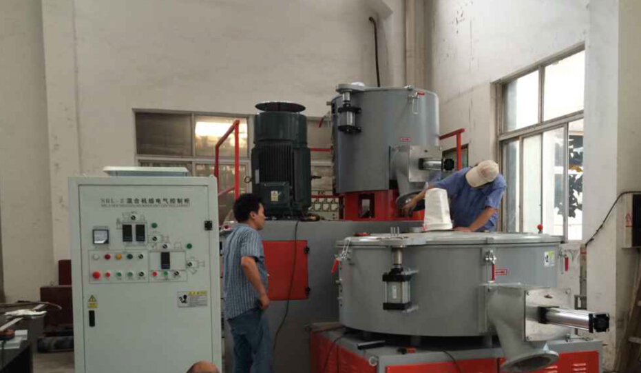 广州市高速冷热混组合机厂家供应高速冷热混组合机，高速混合机