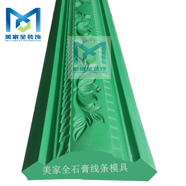 供应用于装饰吊顶的广东广州石膏线模具A112-荷花角线 美家全 玻璃钢及铝合金（定做）模具