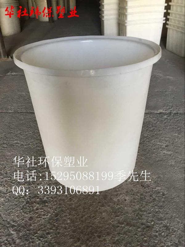 供应南阳市厂家直100L销塑料桶图片