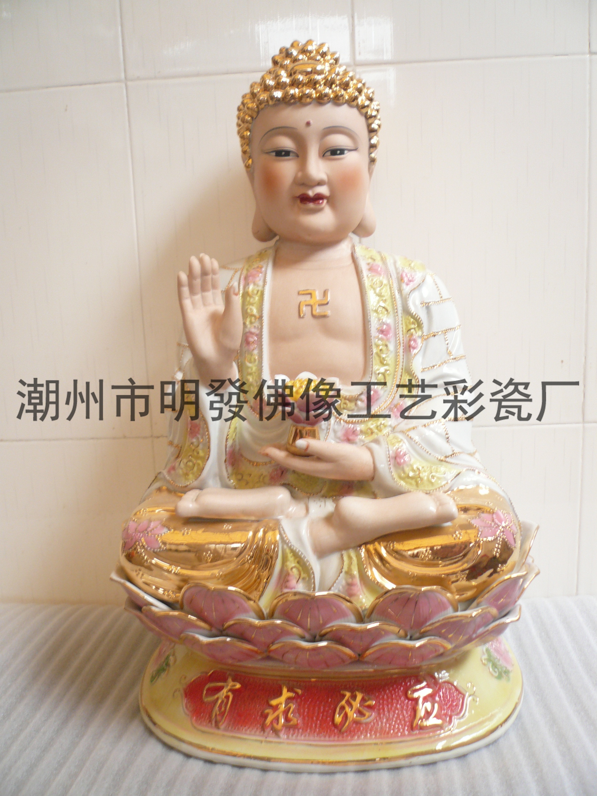 潮州明發工艺陶瓷佛像如来贴花彩绘批发