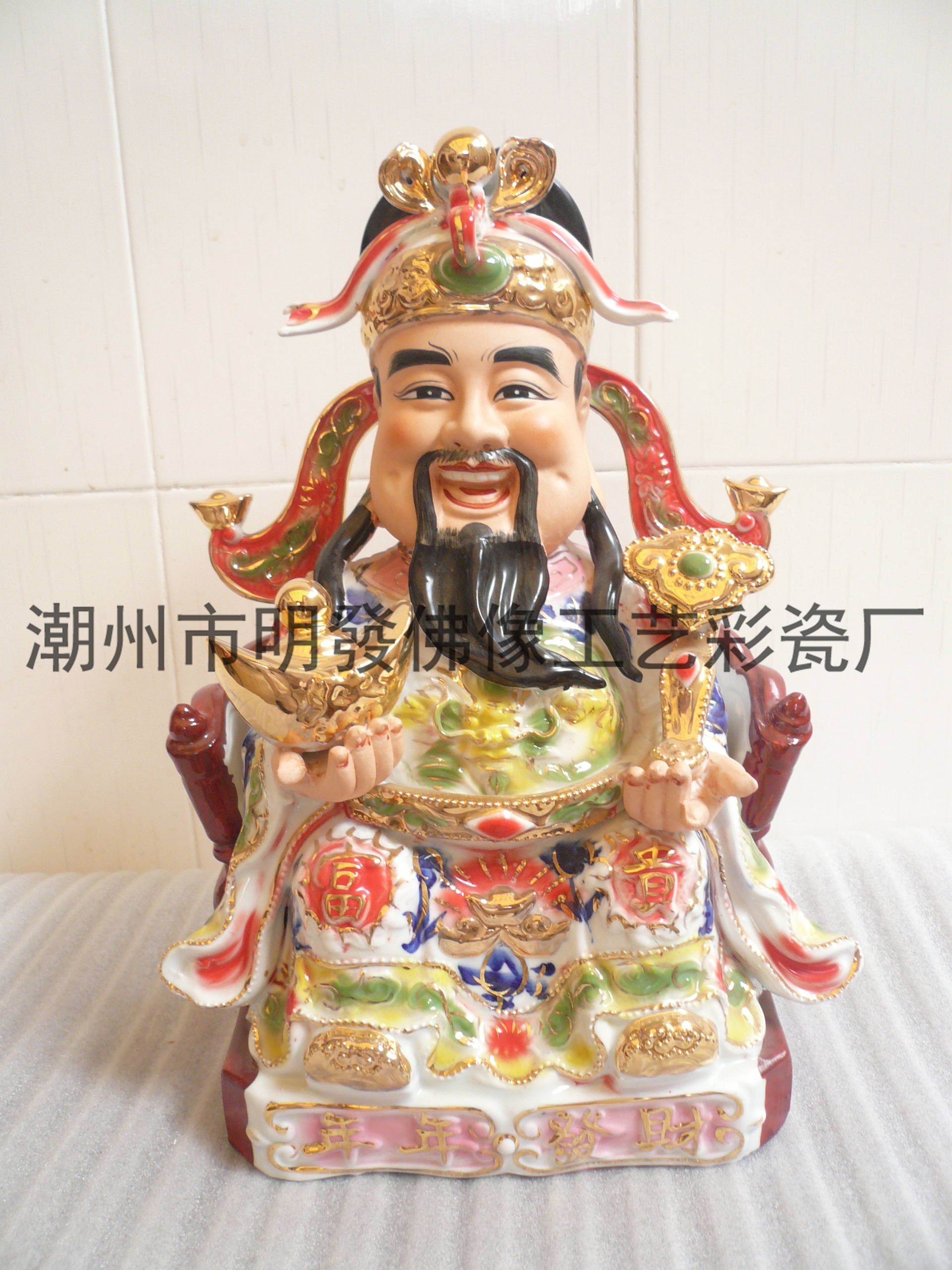 潮州明發工艺陶瓷佛像财神贴花彩绘销售
