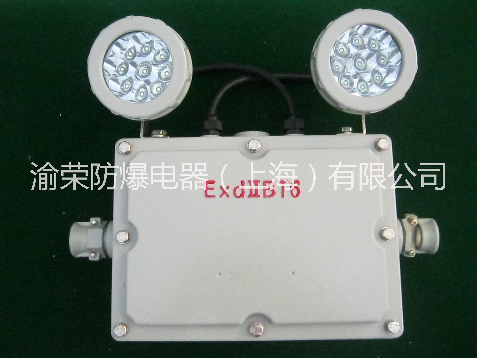 供应重庆矿用隔爆型LED应急照明灯  矿用隔爆型LED应急照明灯特价图片