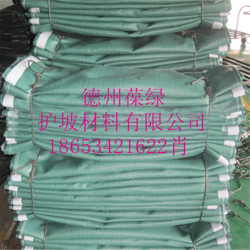 供应用于边坡固化的石笼袋 土工石笼袋 护坡石笼袋图片