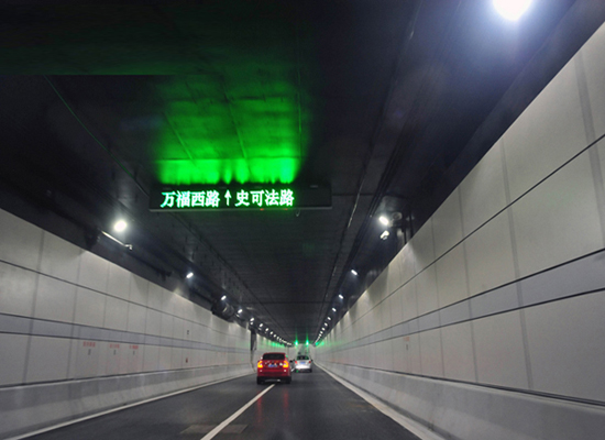 供应用于隧道口的隧道口诱导屏 突发事件提前预警图片