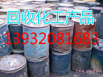 上海回收各种助剂橡胶钛白粉批发