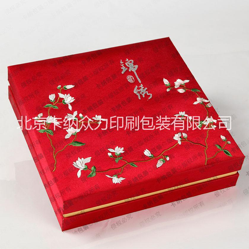供应用于的北京月饼盒-食品盒-包装盒生产商的大兴包装厂家