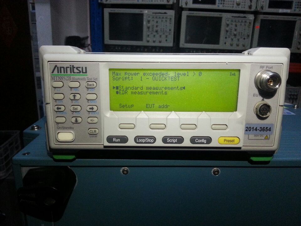 供应安立MT8852B蓝牙测试仪，Anritsu MT8852B MT8850B蓝牙测试仪，二手仪器回收