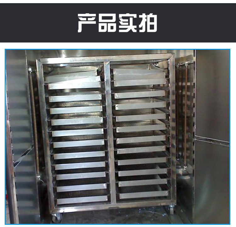 广州烘箱价格供应广州烘箱价格 电热鼓风干燥箱 烘箱设备 大型烘箱