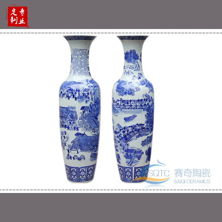 供应陶瓷花瓶大件花瓶 落地花瓶 各种款式厂家批发