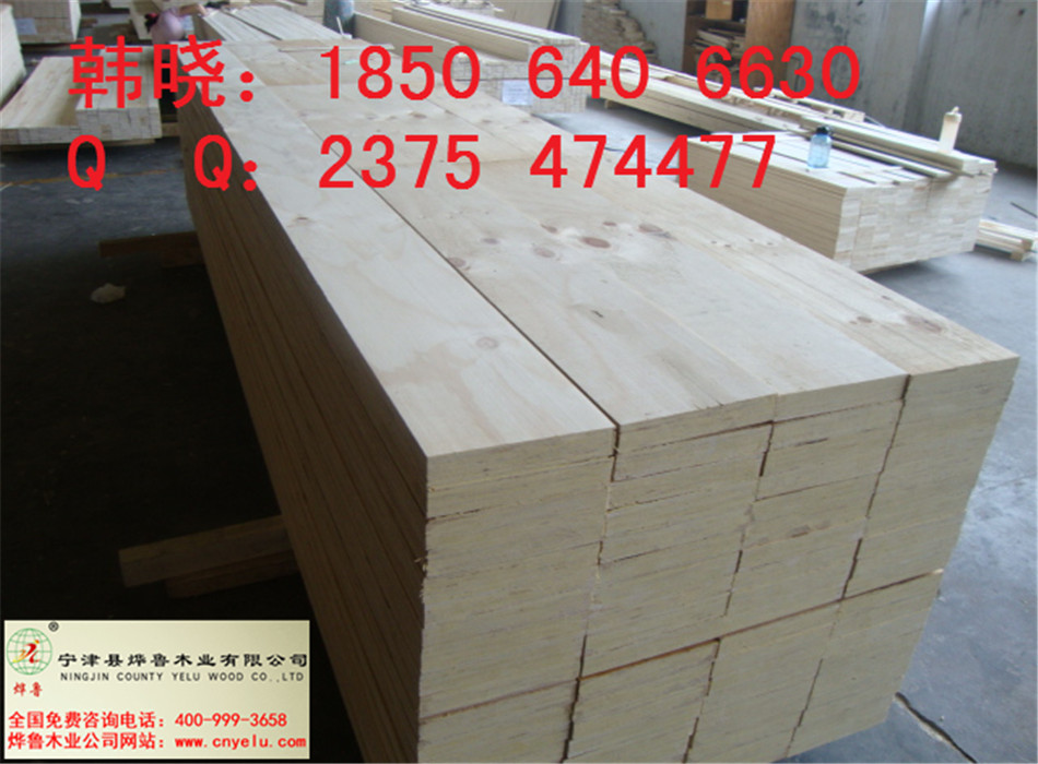 上海松木单板层积材生产厂家免熏蒸批发