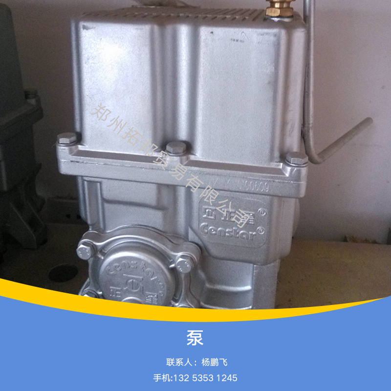 供应郑州拓邦贸易有限公司大功率工业电动泵油泵水轮泵标准泵图片