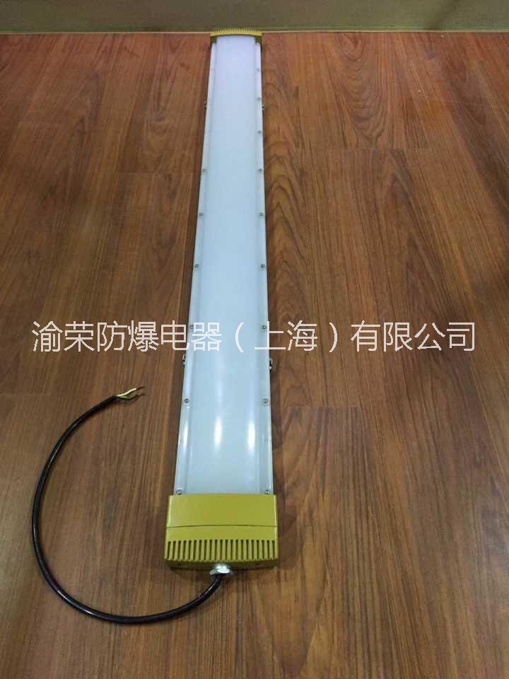 上海市徐汇区专业LED三防荧光灯批发