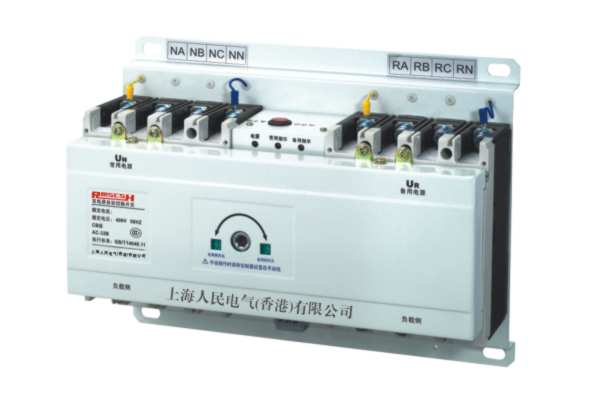 温州市RMQ3I-63/4P 32A厂家RMQ3I-63/4P 32A Mini型双电源自动转换开关