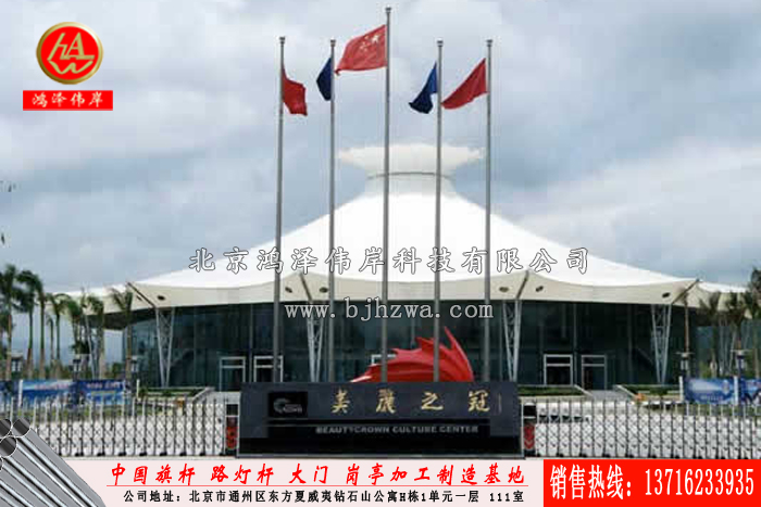 北京市不锈钢电动锥形旗杆厂家供应不锈钢电动锥形旗杆