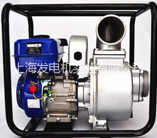 上海市4寸汽油高压水泵厂家供应4寸汽油高压水泵