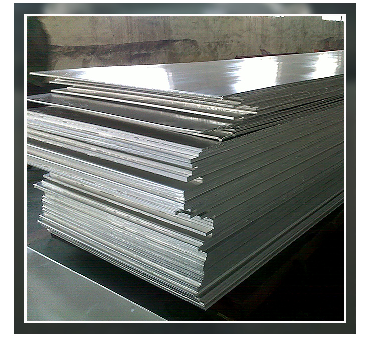 上海5083铝板生产厂家批发