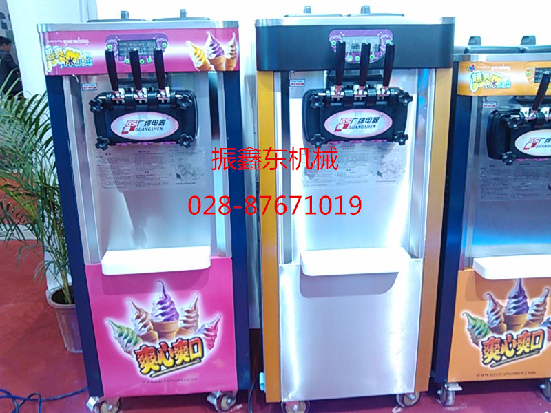 供应商用冰淇淋机成都振鑫东冰淇淋机立式三色冰激凌机批发图片
