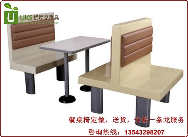 供应用于咖啡厅|茶餐厅的高质量茶餐厅桌椅，咖啡厅桌椅，中西餐厅桌椅供应商图片