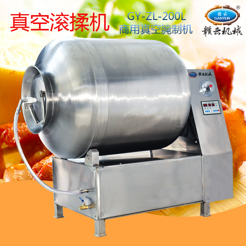 供应用于制作腌菜腌肉的真空腌制机腌泡菜的机器 大型商用真空腌制机腌泡菜的机器