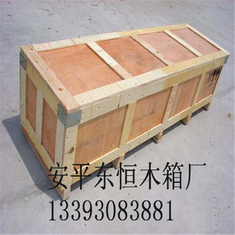 供应安平县木箱厂，可拆卸木箱批发销