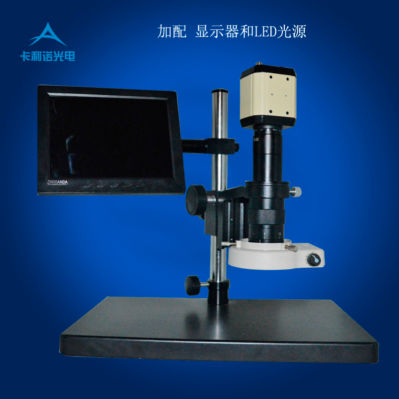 供应数码200万VGA单筒视频显微镜电子显微镜接显示器XDC-10A图片