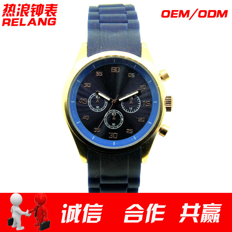 东莞热浪钟上表有限公司专业订做男士硅胶礼品手表 男士石英手表