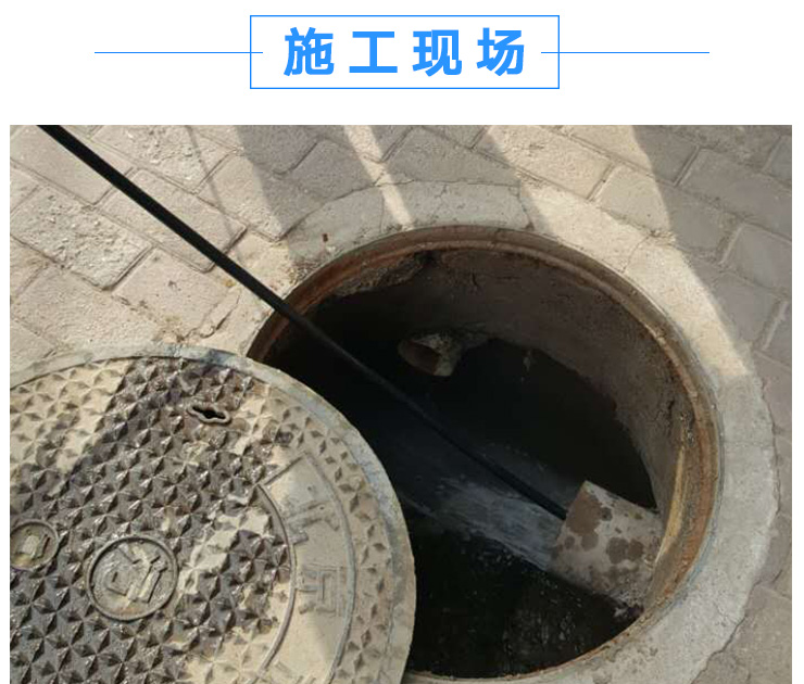 北京疏通下水道电话，大型管道疏通，管道疏通维修热线图片