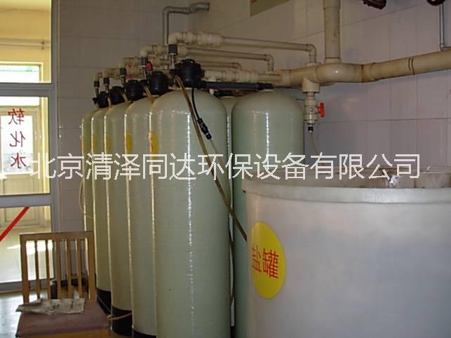 软化水设备厂家软化水设备厂家 离子交换器 锅炉软化水设备 空调软化水设备 厂家