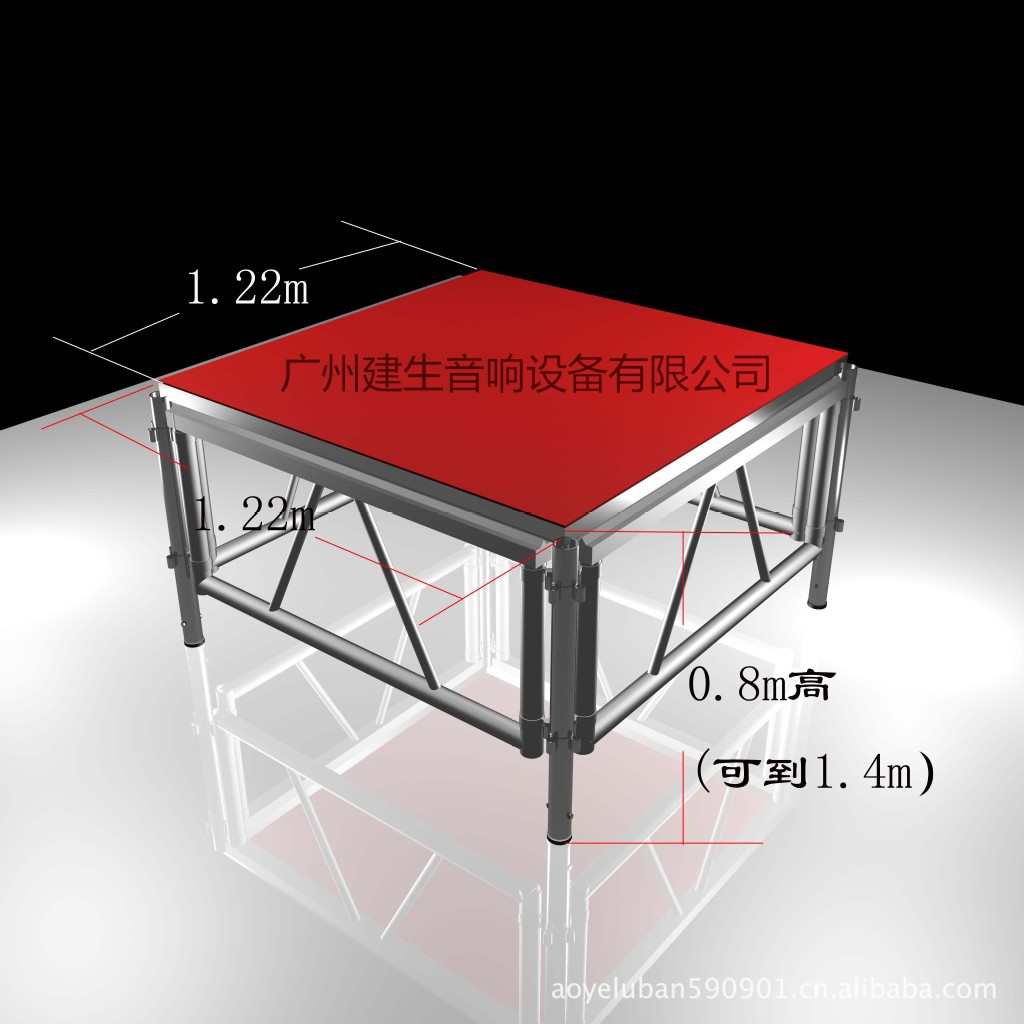 供应铝合金舞台活动舞台组合简易舞台
