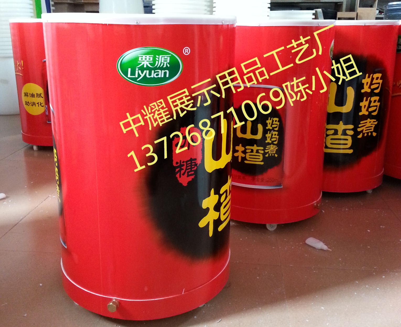 供应广东冰桶，饮料冰桶，脉动冰桶，可口可乐冰桶，北京冰桶图片