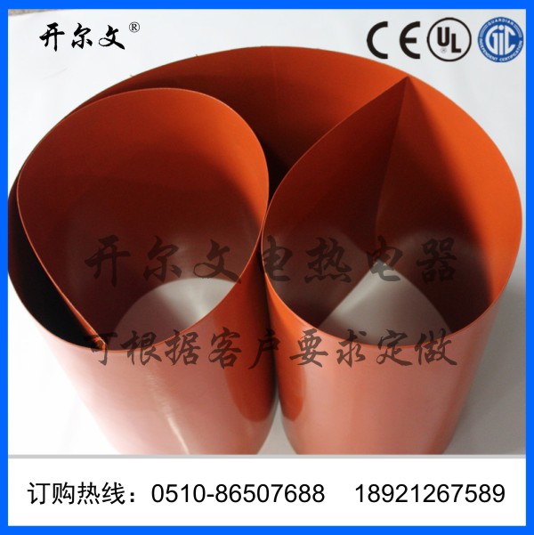 高效环保的江阴开尔文硅橡胶加热器诚招代理