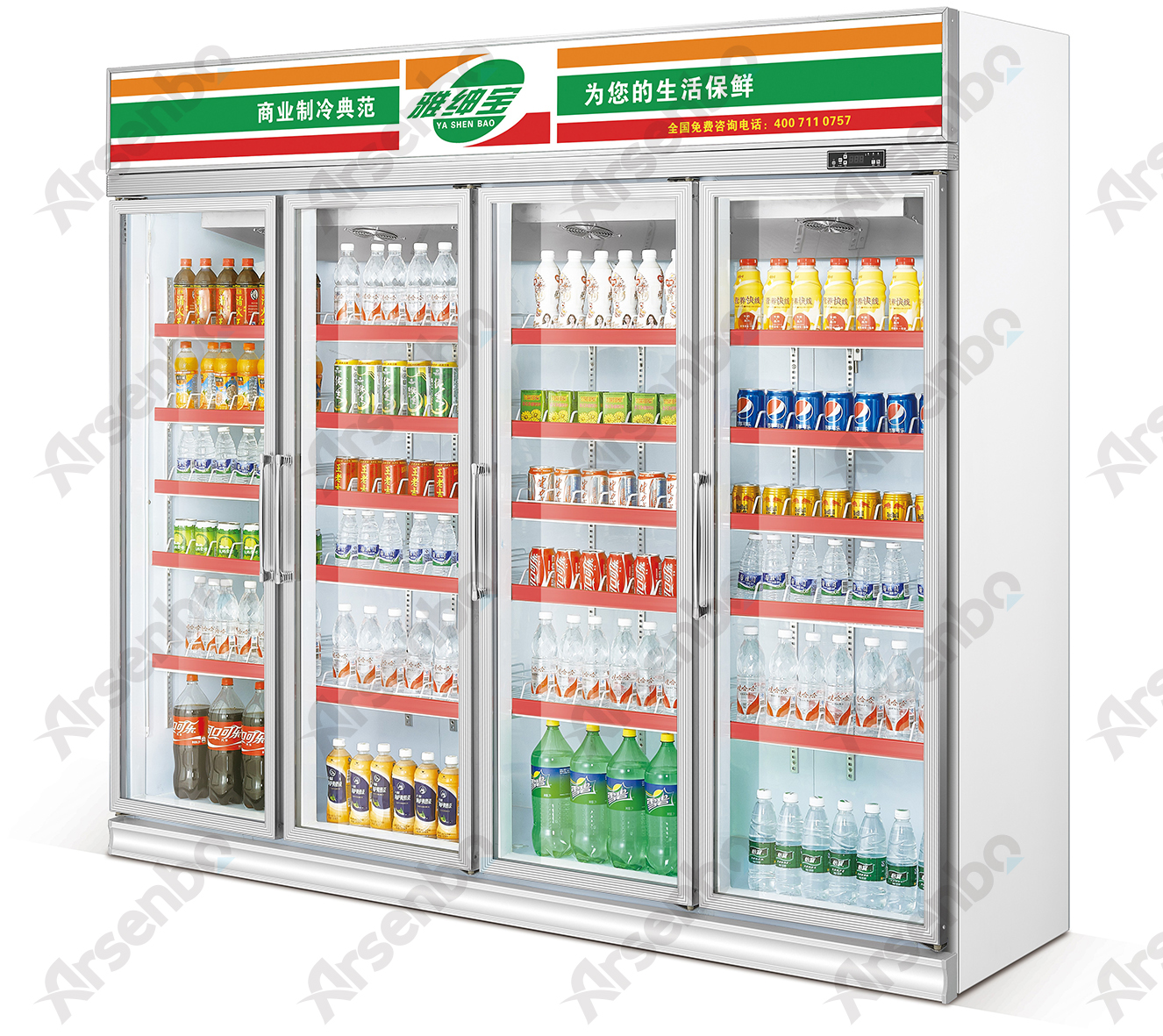 供应四门冰箱哪款好饮料冰柜价格直供应雅绅宝直接供应图片