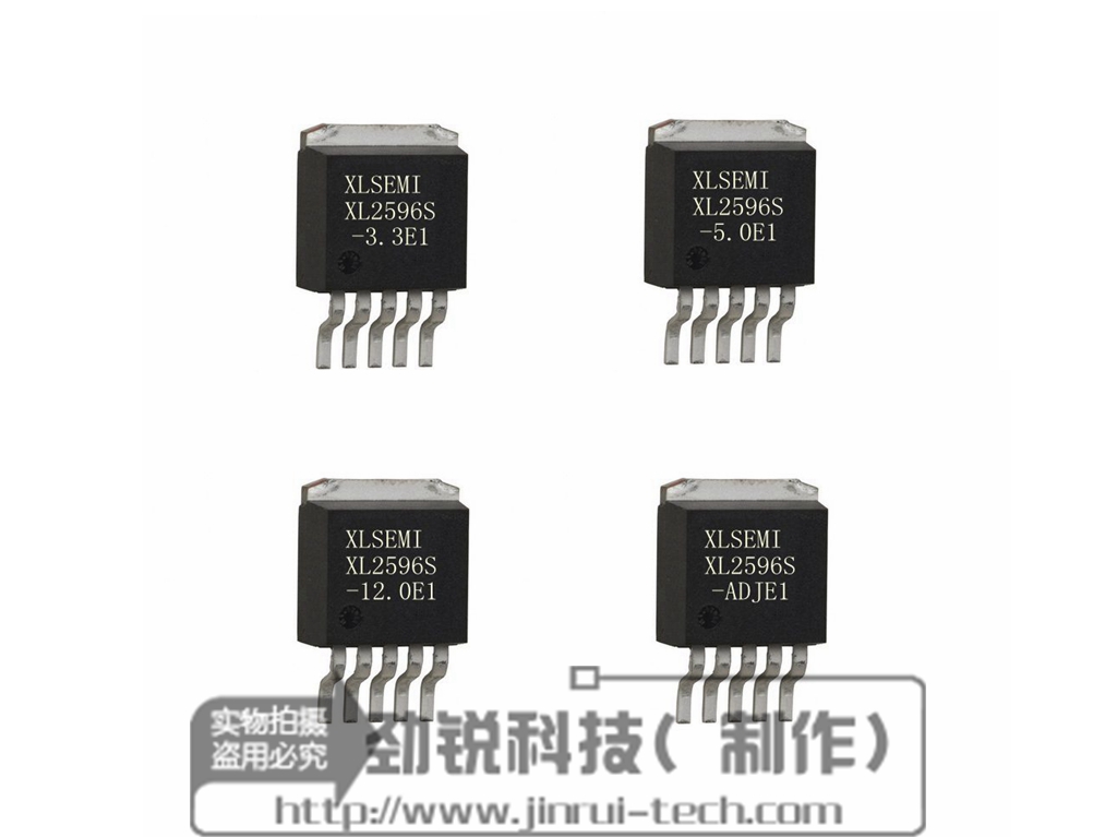 XL6012电源IC供应用于升降压的XL6012电源IC，供应电源芯片，深圳升压芯片