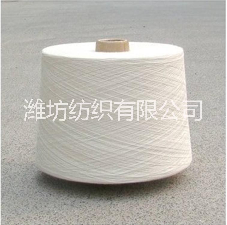 供应用于机织针织的纯棉包芯纱FDYC包芯纱42支