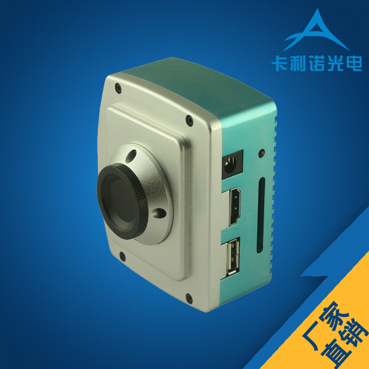 高清HDMI显微镜CCD摄像头批发