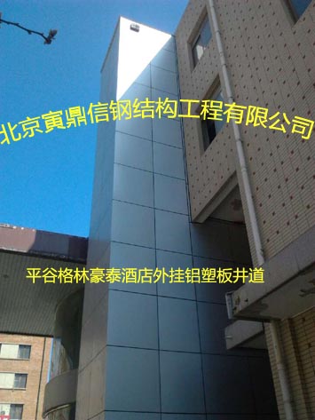 北京市北京大兴电梯钢结构井道施工单位厂家