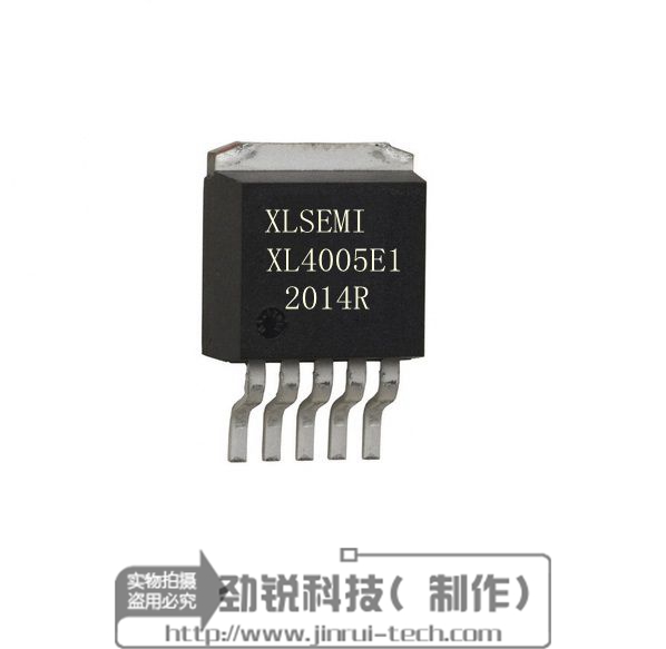 深圳市XL6012电源IC厂家供应用于升降压的XL6012电源IC，供应电源芯片，深圳升压芯片