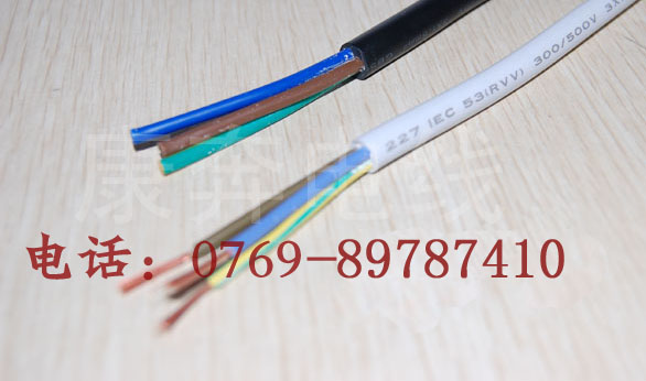 供应3芯1.5平方电缆线 多芯多股软电缆 多芯软护套电缆图片