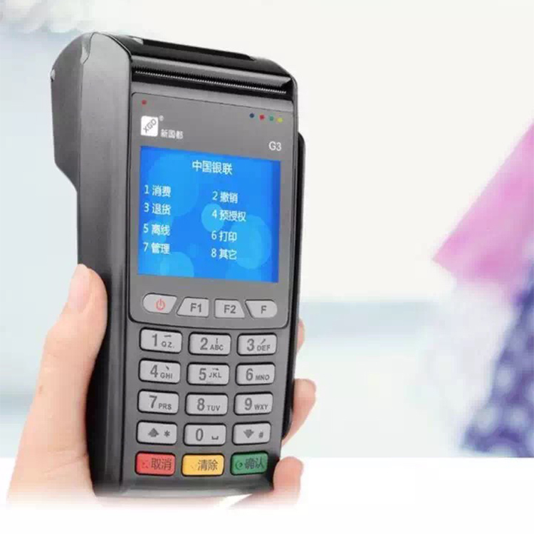 无线刷卡pos机,pos机排名供应无线刷卡pos机,pos机排名，我们的POS机可以实现会员刷卡消费积分和银行卡刷卡，一部机器实现两种功能，真正的两用