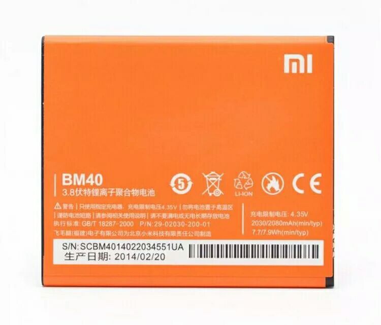 供应用于保护板IC的红米2A电池码片IC