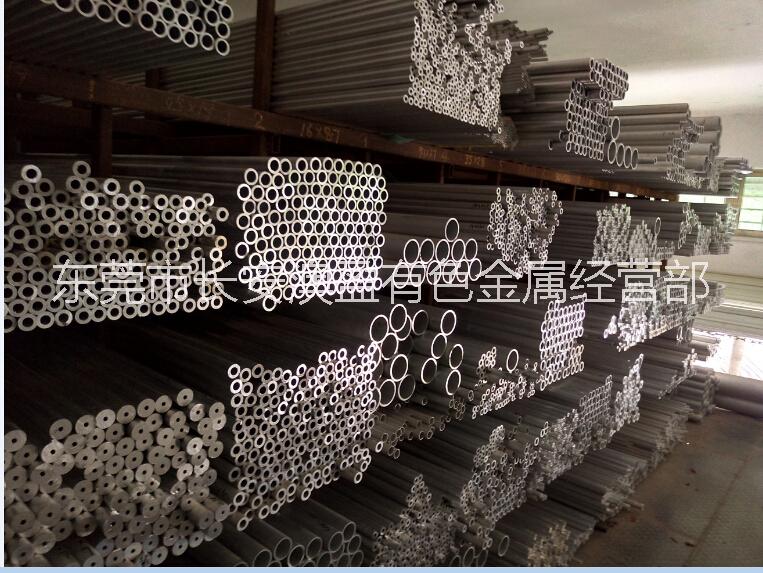 供应用于工业铝材的铝合金型材6063型材工业铝型材