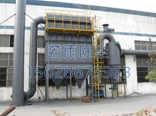 沧州市ZTC型锅炉布袋除尘器厂家ZTC型锅炉布袋除尘器的详细介绍