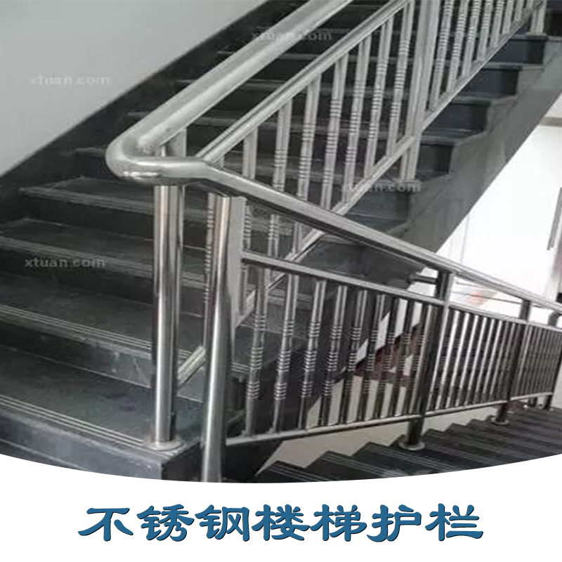 北京市不锈钢护栏厂家供应用于工程装修的不锈钢护栏  北京楼梯护栏报价 楼梯护栏图片 精美楼梯护栏图片