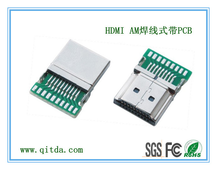 HDMI AM 焊线式带PCB板批发