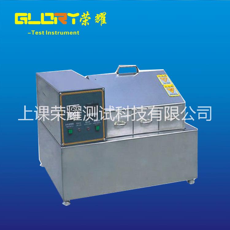 供应用于环境实验的GSA-3蒸汽式老化试验箱