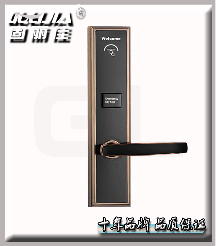 厂家供应酒店锁电子门锁刷卡磁卡锁智能门锁